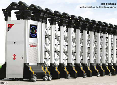 電動(dòng)伸縮門(mén)-巨航系列