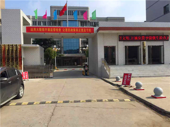 鑼場鎮(zhèn)政府——好品質，